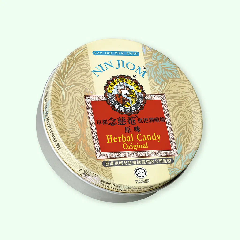 Nin Jiom Pei Pa Koa Candy Original 22pcs