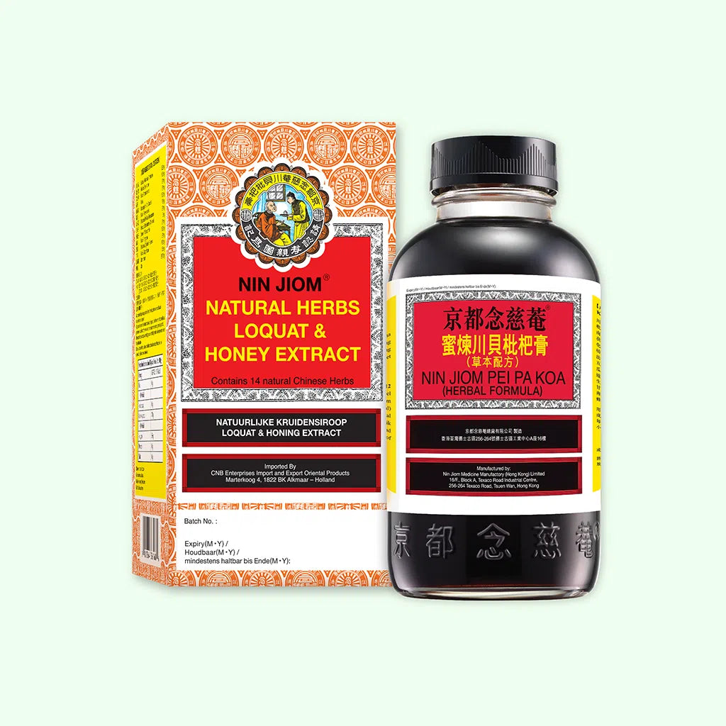 Nin Jiom Jiom Pei Pa Kao Kräutersirup 300ml main image 0